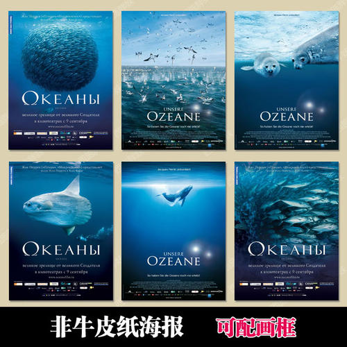 下莱茵应用技术大学	学生卡