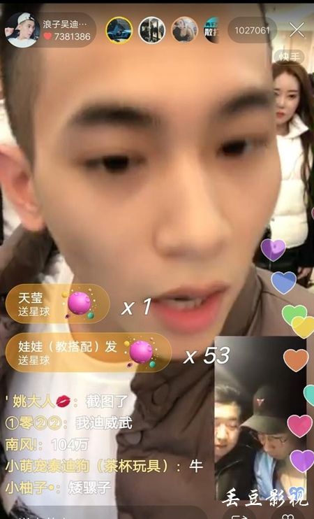 文教大学教育部认证办理